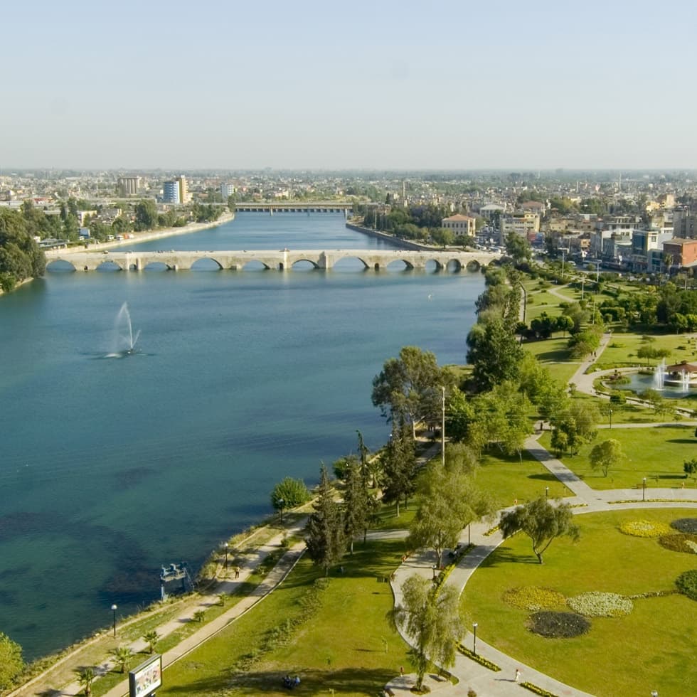 Çukurova Havalimanı - Çukurova Transfer