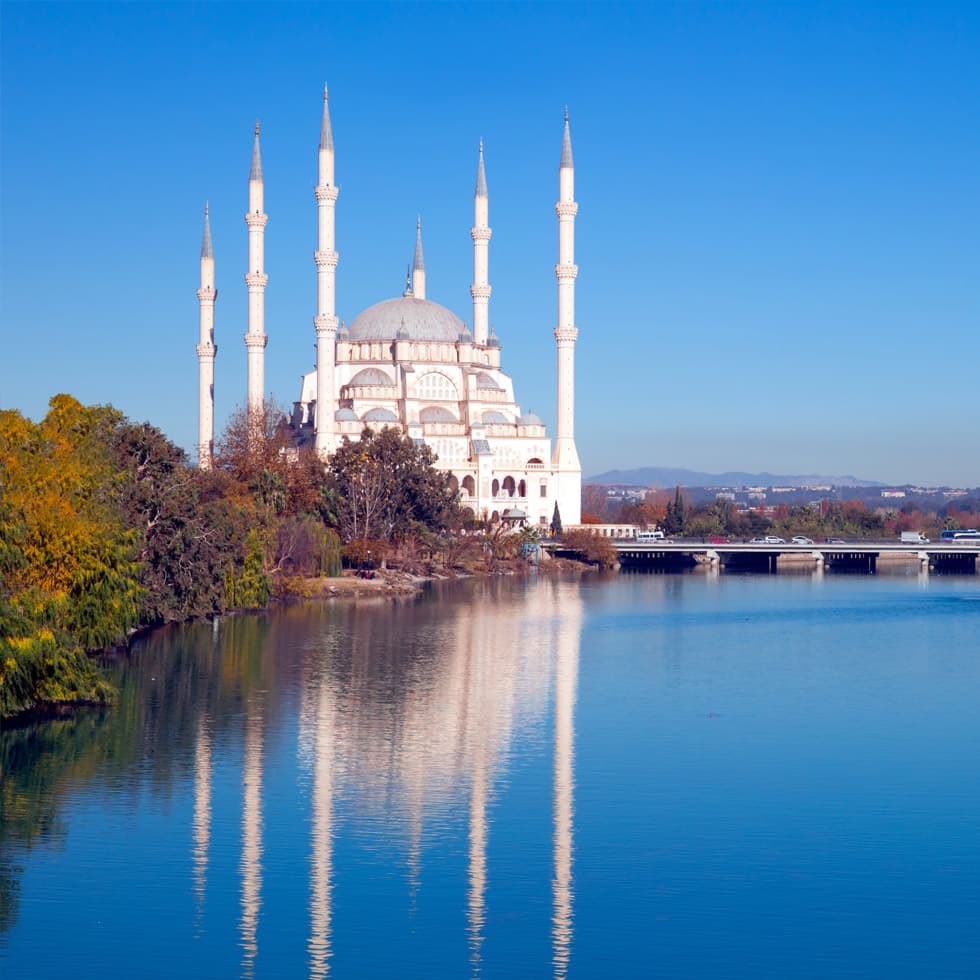 Çukurova Havalimanı - Adana Merkez Transfer